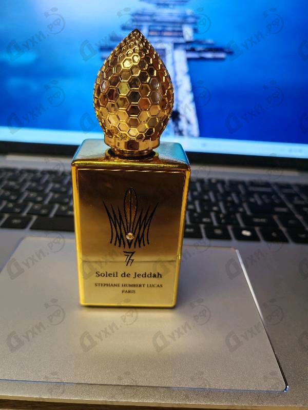 Купить Soleil De Jeddаh от Stephane Humbert Lucas 777