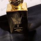 Отзывы Stephane Humbert Lucas 777 Soleil De Jeddаh