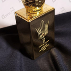 Парфюм Stephane Humbert Lucas 777 Soleil De Jeddаh