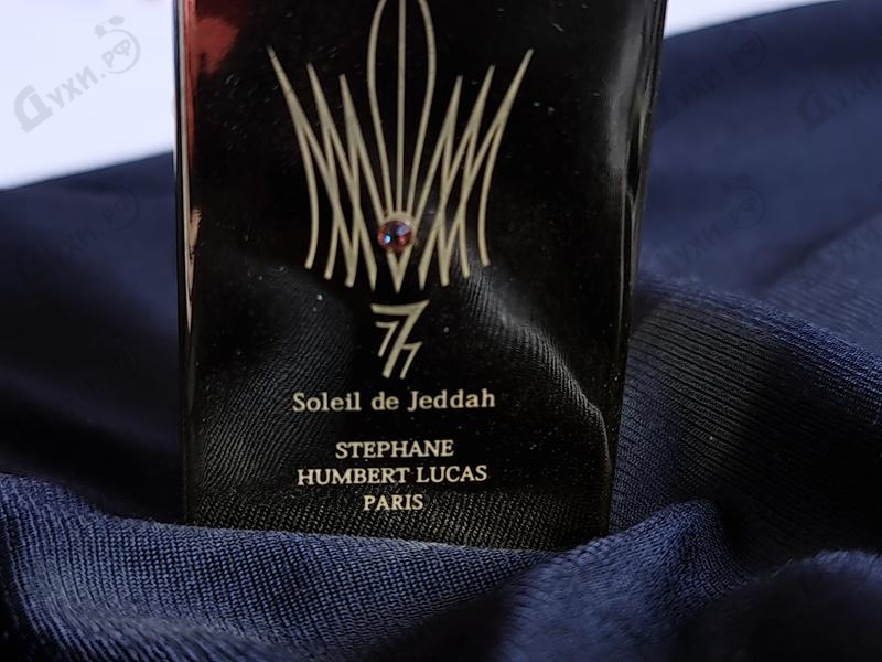 Отзывы Stephane Humbert Lucas 777 Soleil De Jeddаh Купить Soleil De Jeddаh от Stephane Humbert Lucas 777