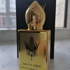 Духи Soleil De Jeddаh от Stephane Humbert Lucas 777