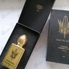 Духи Soleil De Jeddаh от Stephane Humbert Lucas 777