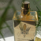 Отзыв Stephane Humbert Lucas 777 Une Nuit A Doha