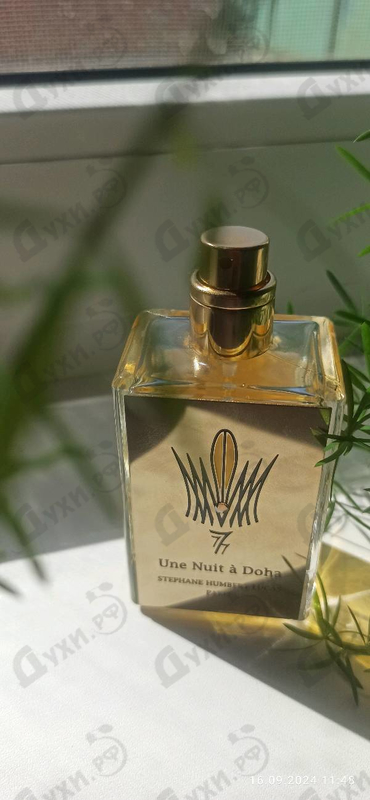 Купить Stephane Humbert Lucas 777 Une Nuit A Doha