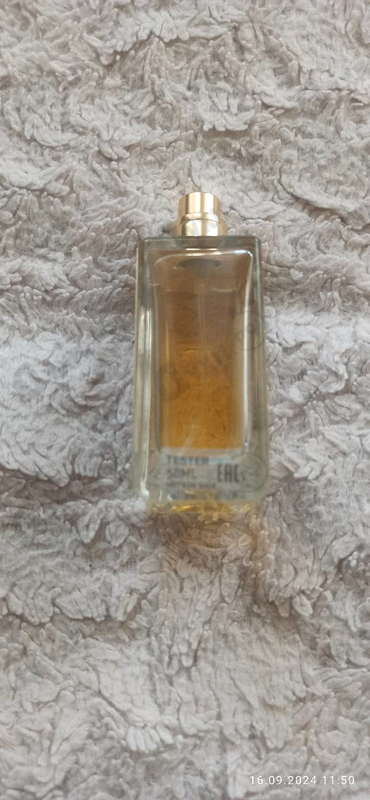 Парфюмерия Une Nuit A Doha от Stephane Humbert Lucas 777