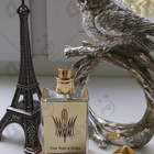 Отзыв Stephane Humbert Lucas 777 Une Nuit A Doha