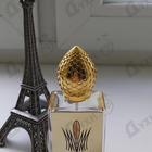 Отзывы Stephane Humbert Lucas 777 Une Nuit A Doha