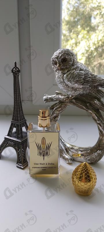 Духи Une Nuit A Doha от Stephane Humbert Lucas 777