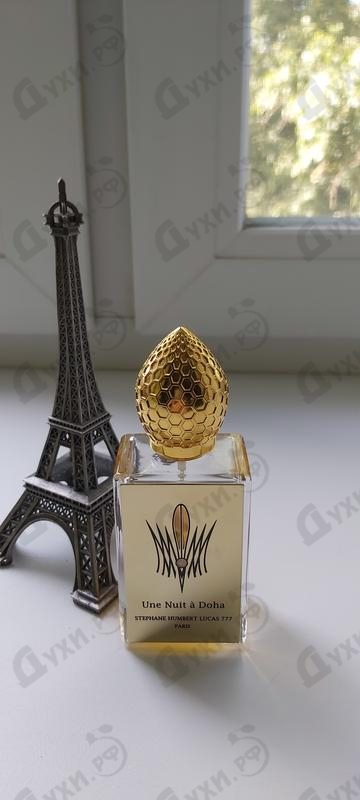 Купить Une Nuit A Doha от Stephane Humbert Lucas 777