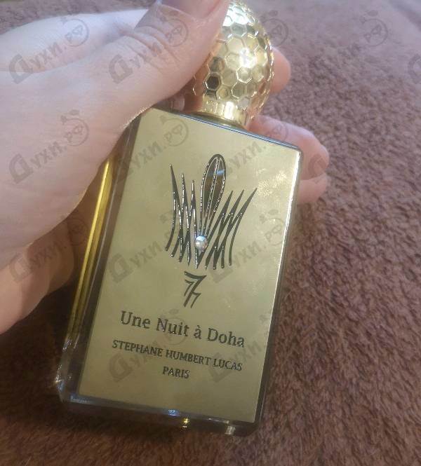 Купить Stephane Humbert Lucas 777 Une Nuit A Doha