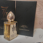 Отзывы Stephane Humbert Lucas 777 Une Nuit A Doha