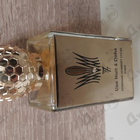 Отзыв Stephane Humbert Lucas 777 Une Nuit A Doha