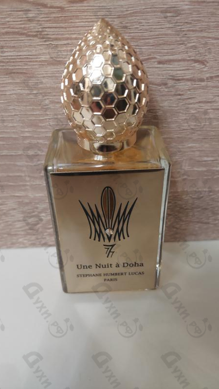 Отзыв Stephane Humbert Lucas 777 Une Nuit A Doha