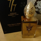 Отзывы Stephane Humbert Lucas 777 Une Nuit A Doha