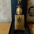 Отзыв Stephane Humbert Lucas 777 Une Nuit A Doha