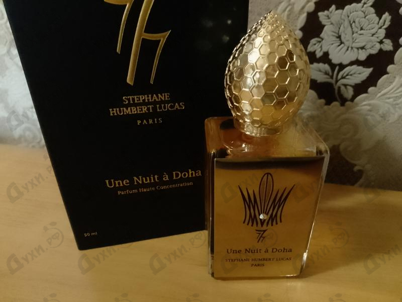 Купить Une Nuit A Doha от Stephane Humbert Lucas 777