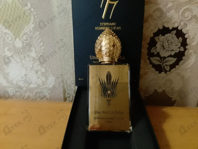 Отзыв Stephane Humbert Lucas 777 Une Nuit A Doha