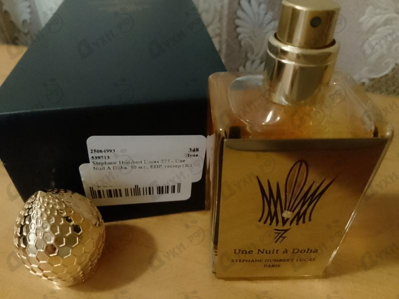 Парфюмерия Une Nuit A Doha от Stephane Humbert Lucas 777