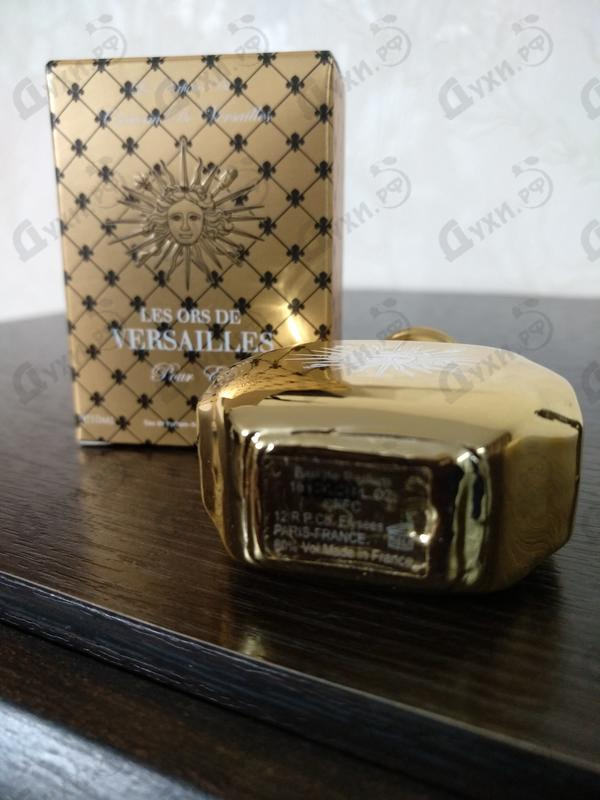 Купить Parfums du Chateau de Versailles Les Ors