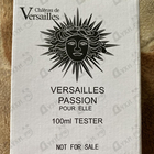 Отзывы Parfums du Chateau de Versailles Passion Pour Elle