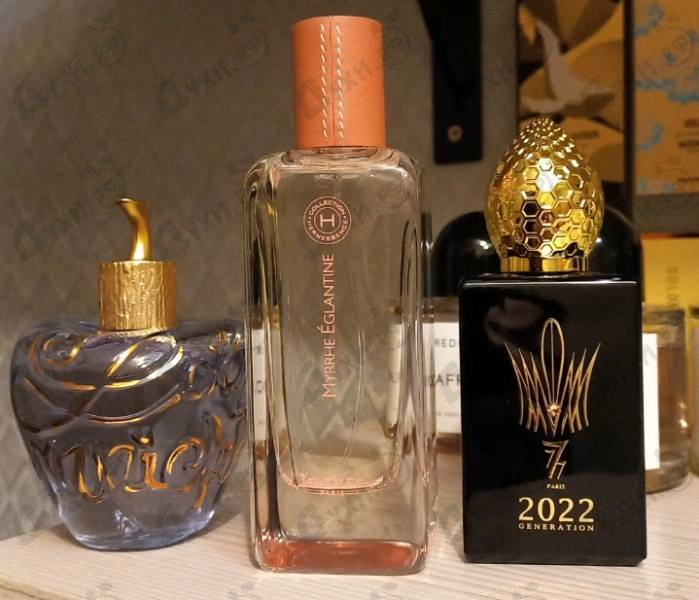 Парфюмерия Stephane Humbert Lucas 777 2022 Generation