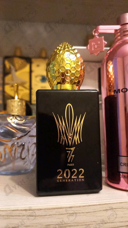 Духи 2022 Generation от Stephane Humbert Lucas 777