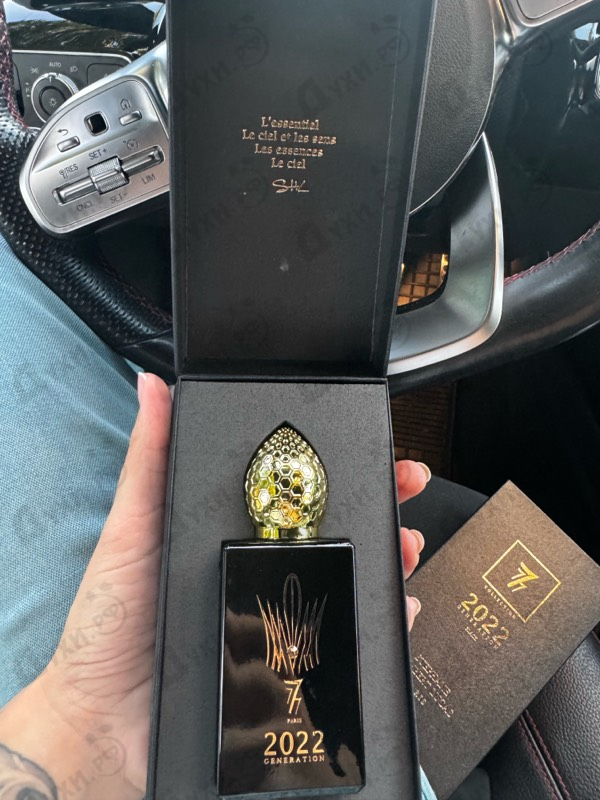 Духи 2022 Generation от Stephane Humbert Lucas 777