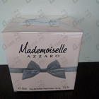 Отзывы Azzaro Mademoiselle