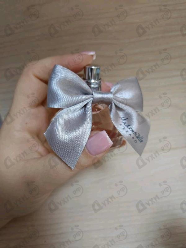 Парфюмерия Azzaro Mademoiselle