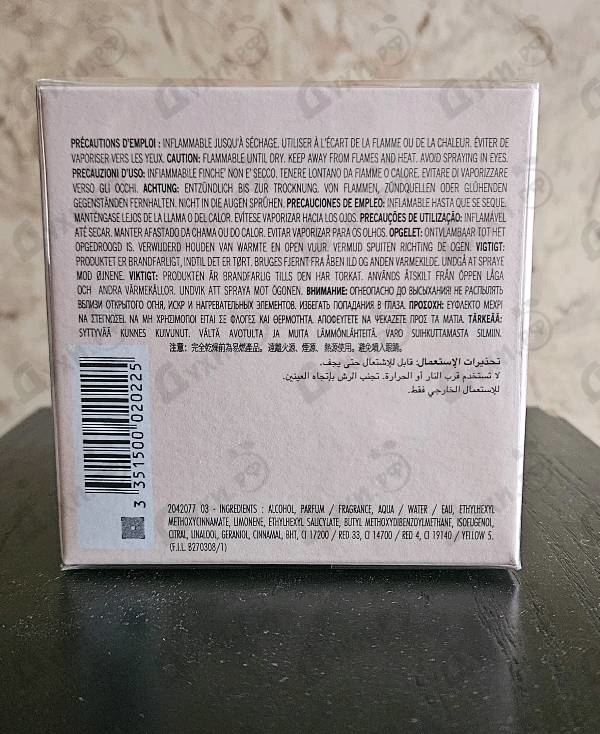 Отзывы Azzaro Mademoiselle Духи Mademoiselle от Azzaro