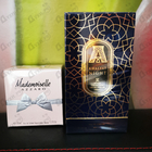 Отзывы Azzaro Mademoiselle