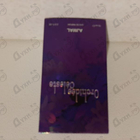 Отзыв Ajmal Orchidee Celeste