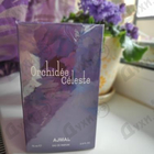 Парфюм Ajmal Orchidee Celeste