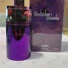 Отзывы Ajmal Orchidee Celeste