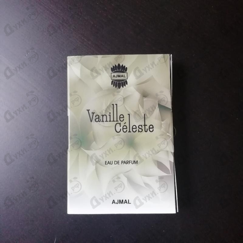 Отзывы Ajmal Vanille Celeste