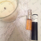 Духи Vanille Celeste от Ajmal