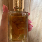 Парфюм Ex Nihilo Vetiver Moloko