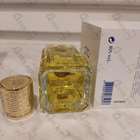 Парфюм Ex Nihilo Vetiver Moloko