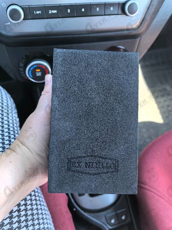 Купить Vetiver Moloko от Ex Nihilo