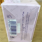 Парфюм Franck Olivier Bella