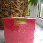 Отзывы Ajmal Entice Forever