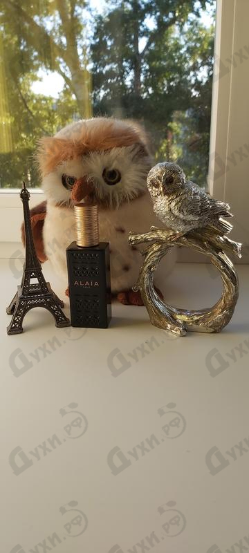 Парфюмерия Alaia от Alaia