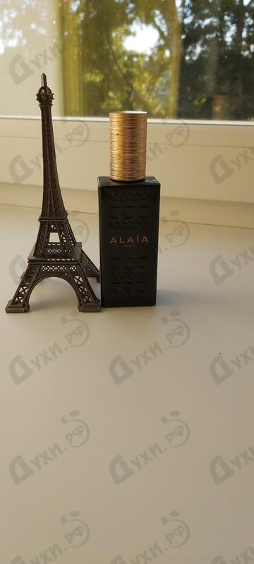 Парфюмерия Alaia от Alaia