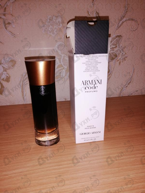 Духи Code Profumo от Giorgio Armani Купить Giorgio Armani Code Profumo