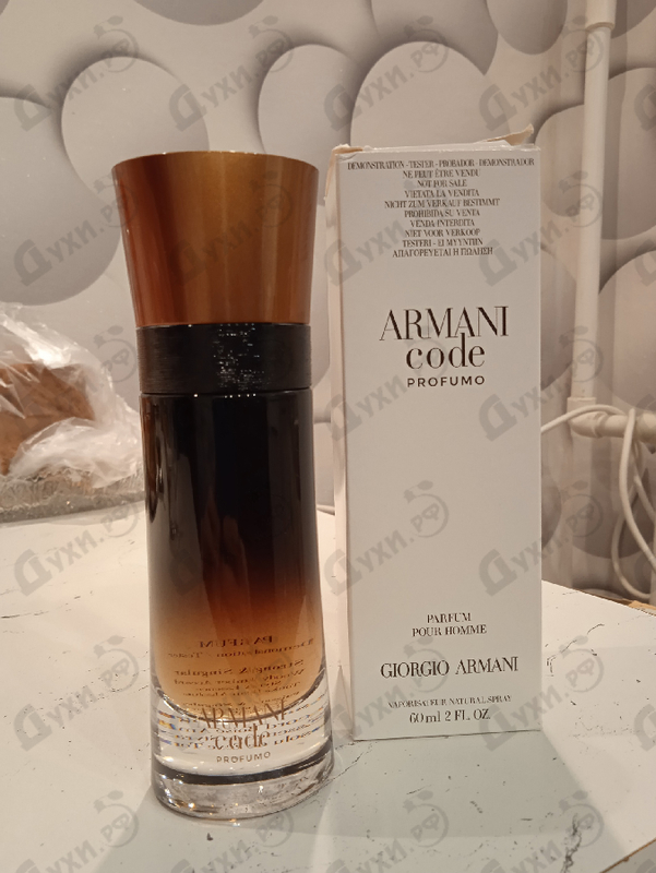 Парфюмерия Giorgio Armani Code Profumo Купить Code Profumo от Giorgio Armani