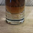 Парфюм Giorgio Armani Code Profumo