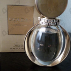 Отзыв Bvlgari Goldea