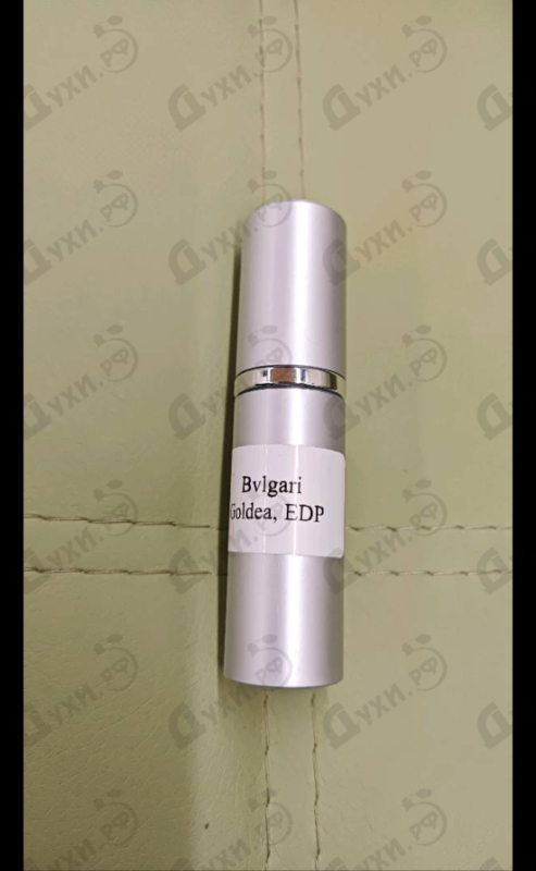 Парфюмерия Goldea от Bvlgari