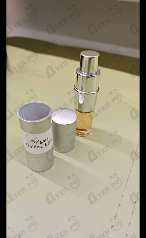 Парфюмерия Bvlgari Goldea