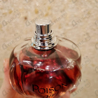 Отзывы Christian Dior Poison Girl